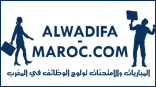 ALWADIFA