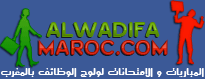 ALWADIFA