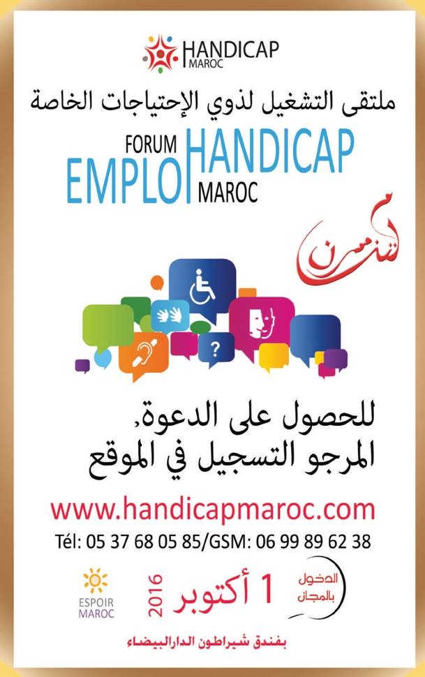 اضغط هنا اضغط هنا