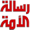 جريدة رسالة الأمة